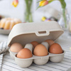Egg Box mini 170x118x73mm Kolor piasek