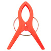 Beach Towel Clamps
